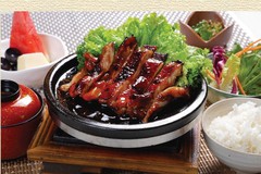 CHICKEN TERIYAKI LUNCH SET